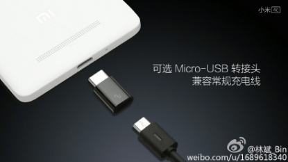 Xiaomi Michigan  4C Will Come with microUSB Adapter