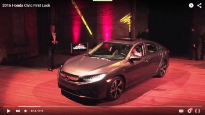 10th Generation 2016 Honda Civic Revealed