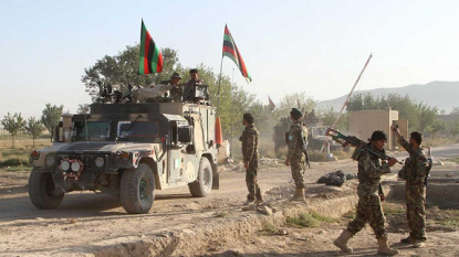 Afghanistan: Kunduz rocked by Taliban onslaught