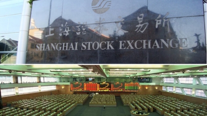 China Europe Intercontinental Exchange is on