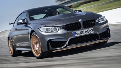 Introducing The 2016 BMW M4 GTS