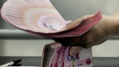 BOC launches RMB bond trading index