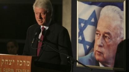 Bill Clinton scheduled to address Rabin remembrance rally in Tel Aviv