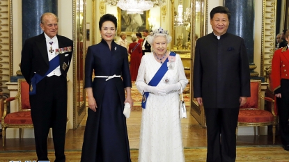 China’s first lady Peng Liyuan suffers embarrassing make-up fail at lavish