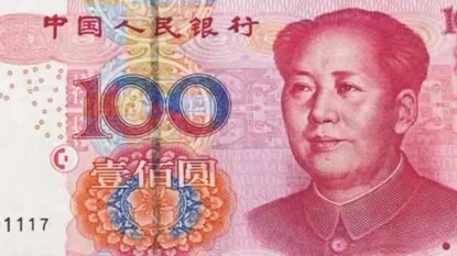 China to sell yuan bonds in London