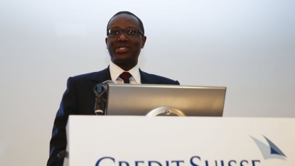 Credit Suisse to Launch $6.3 Billion Capital Increase