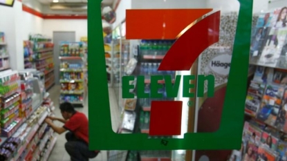 7-Eleven chairman and CEO resign after investigation