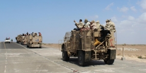 Fighting rages in Yemen near strategic Red Sea strait