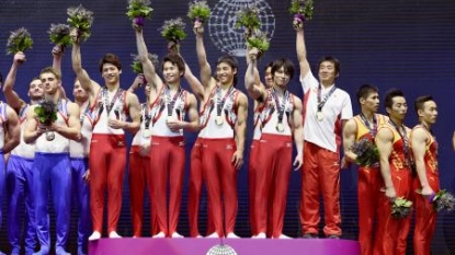 Gymnastics: Japan men’s team breaks 37-year gold drought at worlds