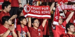 HKFA fined HK$40k over national anthem jeers and lemon tea projectile