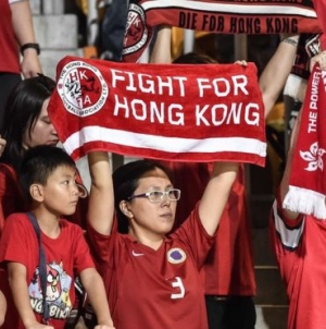 HKFA fined HK$40k over national anthem jeers and lemon tea projectile