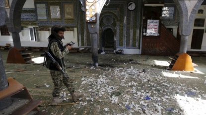 Blast rocks mosque in Yemen