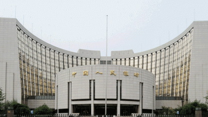 Interest rate wars unlikely as China frees bank deposit rates — News Analysis