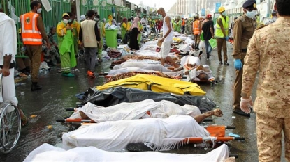 Iran Calls For Probe Over Hajj Stampede