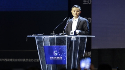 Alibaba to Open Offices in Europe as US Expansion Continues