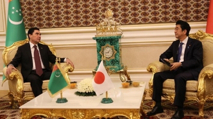 Japan to build Turkmenistan power plant