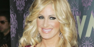 Kim Zolciak-Biermann forced to withdraw from Dancing With the Stars after