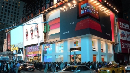 Microsoft to Open Flagship Store in Manhattan