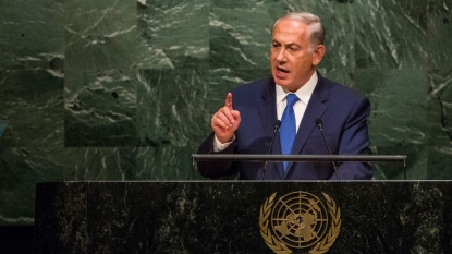 Netanyahu demands Abbas, PA condemn West Bank murder