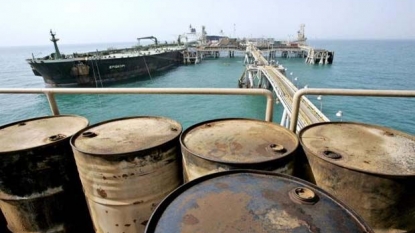 Oil prices drop as USA inventories climb