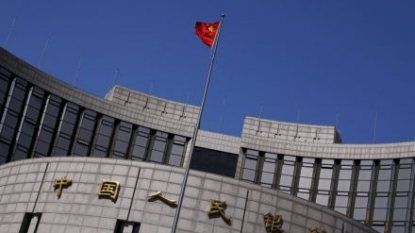 PBOC’s Issuance of First Offshore Renminbi Bond to Bolster Liquidity in UK