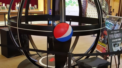 Pepsi dives into the Chinese smartphone market