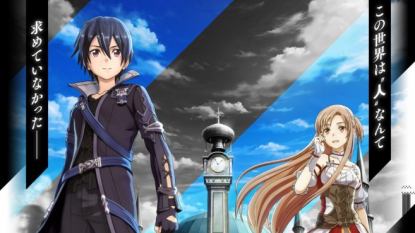 Sword Art Online: Hollow Realization announced for PS4 and PS Vita