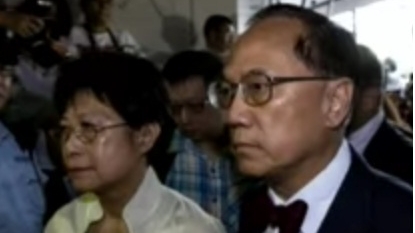 Former chief Donald Tsang arrives to Hong Kong court