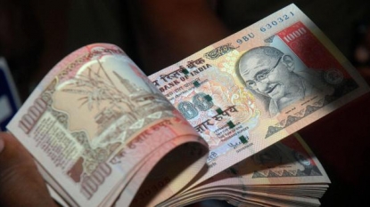 Rupee rises 12 paise to 65.29 amid foreign fund inflows