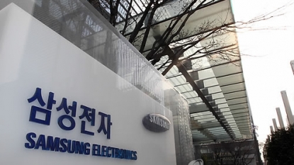 Samsung third quarter profit forecast up almost 80%