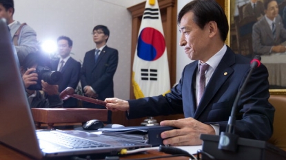 South Korea holds interest rate at record low