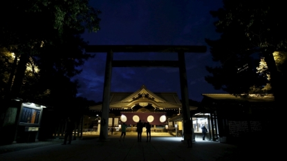 South Korea rebukes Japan’s Abe for offering to Yasukuni Shrine