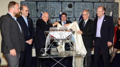 SpaceX To Launch Israeli Mission To The Moon