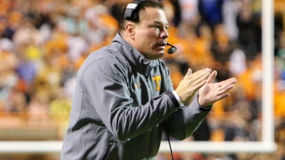 Tennessee dismisses Howard for violation of team rules