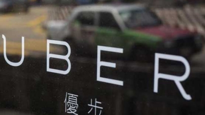 China to ban use of private cars in online taxi hailing services