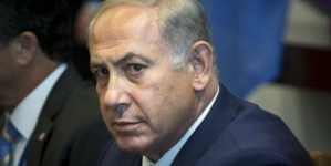 Iran’s Plan to Destroy Israel Will Fail — Netanyahu at UN