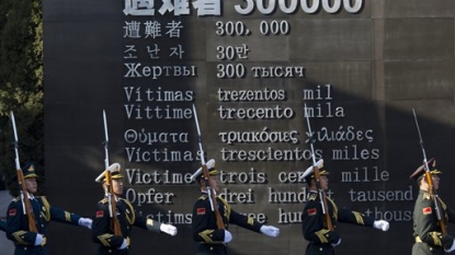 UNESCO adds Nanjing massacre documents to database