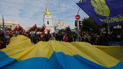 Ukraine gives Russian Federation 2 weeks to agree to debt restructuring