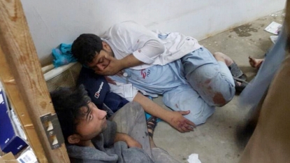 United States general says Afghan forces called in air strike on Kunduz hospital