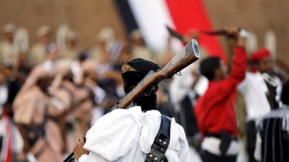 Yemen Houthis: Airstrikes kill 131 at wedding