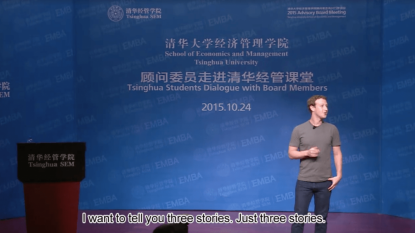 Zuckerberg gives 20-minute speech in Chinese