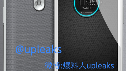 Motorola accidentally reveals DROID MAXX 2’s removable backplate