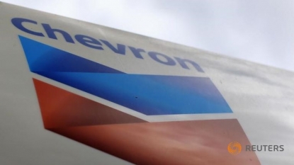 Chevron earnings beat; plans layoffs of up to 7000