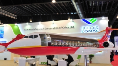 China Focus: China’s First Regional Jet Delivered