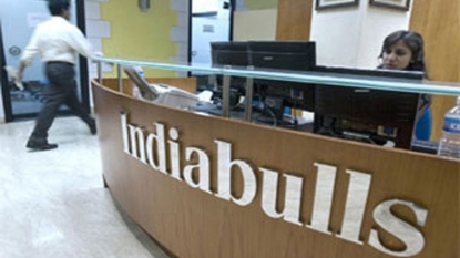 Indiabulls Housing Finance shares down 17% intraday on United Kingdom bank deal