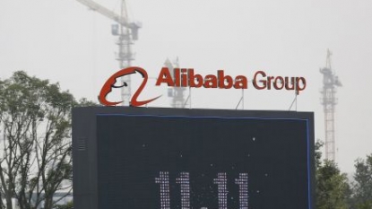 Alibaba Launches Entrepreneurs Fund for Hong Kong