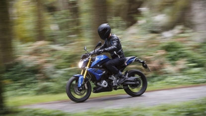 New BMW G310R unveiled