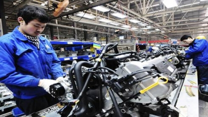 China factory activity shrinks for third month