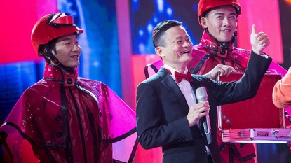 China’s Singles Day Is Massive Record Breaker for Alibaba (BABA)