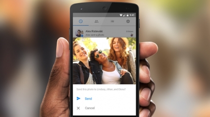 New FB Messenger app reminds you to send photos to friends